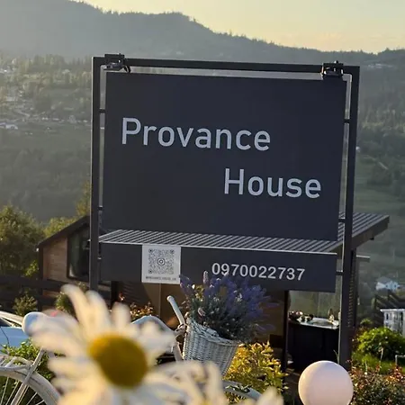 Provance House *
